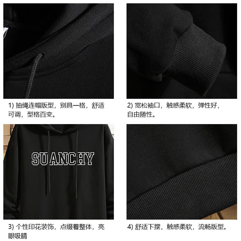 WY2229-P35纯连帽卫衣男大码运动帽衫宽松薄砖墙,男装卫衣,电商A040A