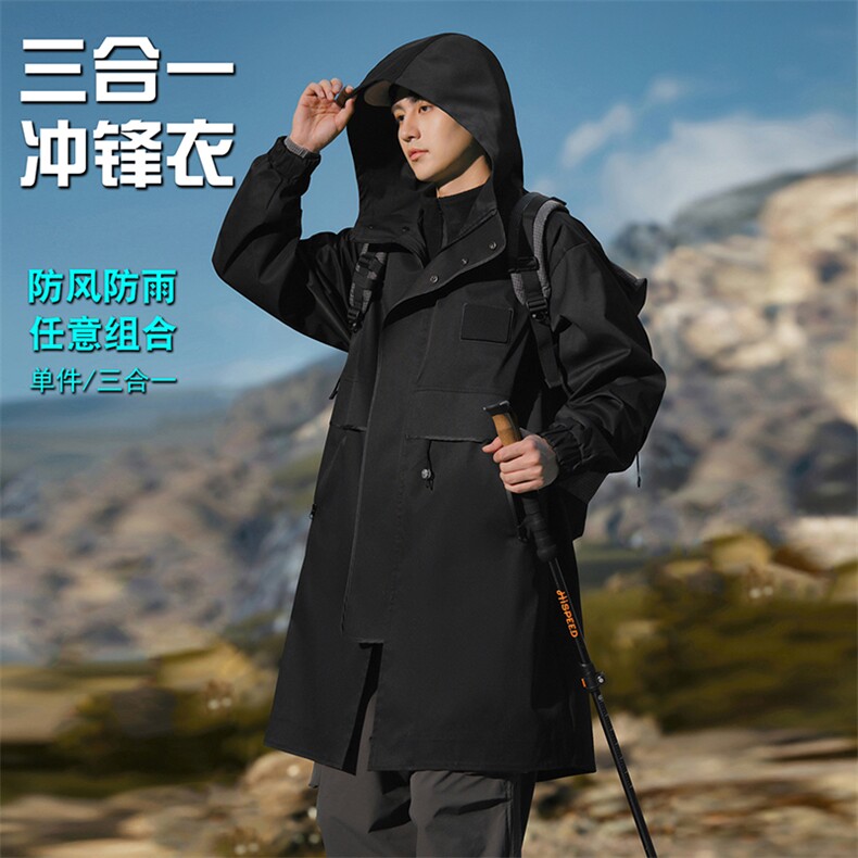 得物直播二开精品三防冲锋衣风衣男F8866三合一批115户外景B图片