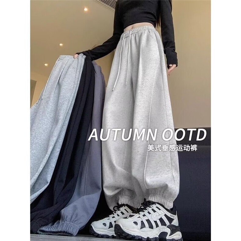 小众设计感美式运动裤女春季2025新款胖mm束脚裤休闲弯刀香蕉裤子，女装休闲裤，星座1210-1