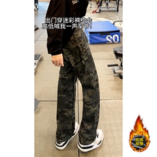 B221美式ins宽松迷彩加绒牛仔裤LK24366-特P36控68加绒P46控88，男装休闲裤，电商B221