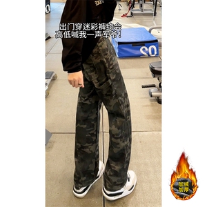 B221美式ins宽松迷彩加绒牛仔裤LK24366-特P36控68 加绒P46控88图片