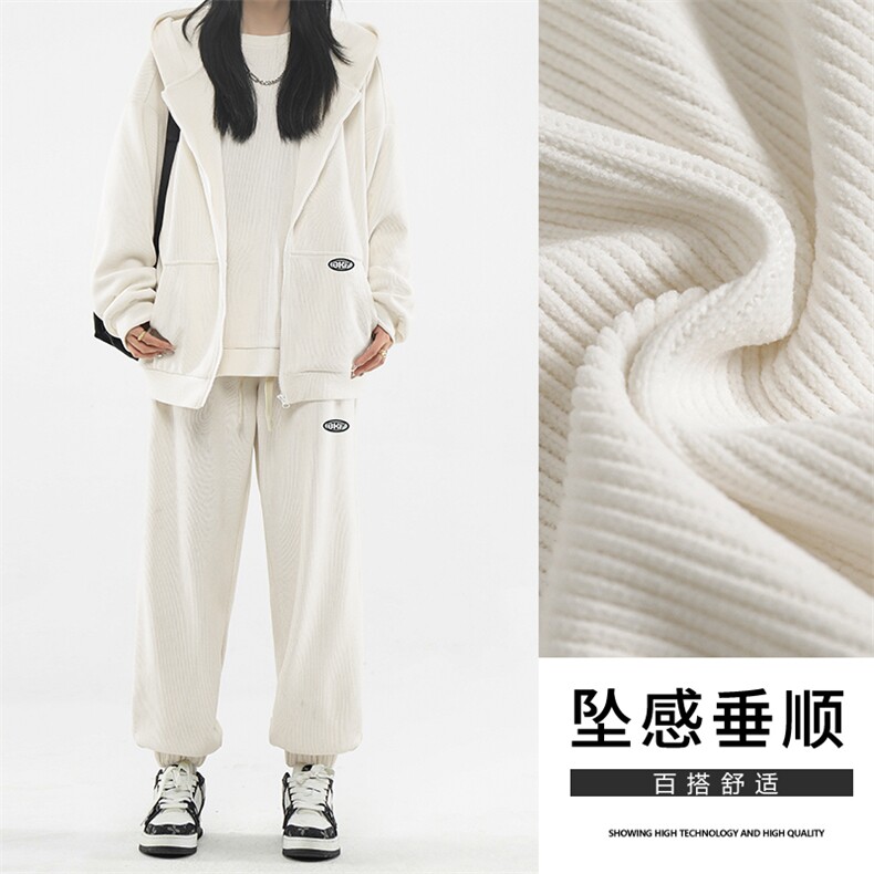 秋季潮流套装重磅条绒三件套时尚胶标螺纹束脚裤  SJT873-特批176图片