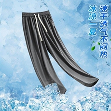 灰色