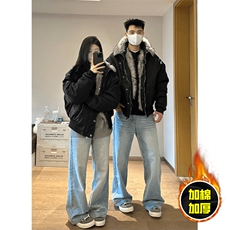 现货高品质美式高街重磅狼王座山雕毛毛领假两件棉衣加厚棉服外套，男装棉衣，电商A486-1