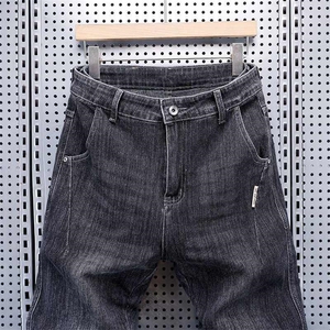 1506-1/KS2151/P53冬新款牛仔裤男韩版修身小脚简式痞帅弹力百搭