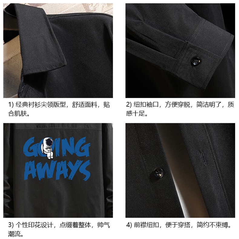CS15230-P38长袖衬衫男士大码宽松衬衣男寸衫砖墙,男装衬衫,电商A040A