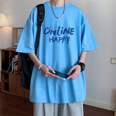 天蓝色