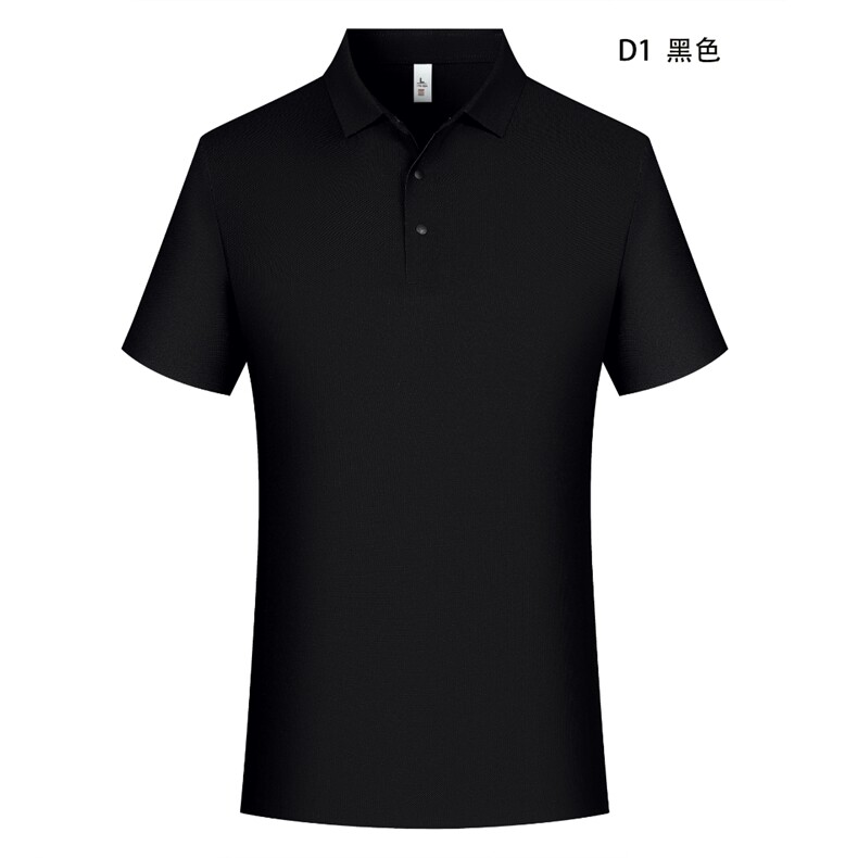 2025年夏季薄款不连帽无痕纯色翻领polo衫男女同款,女装T恤,衫都服饰