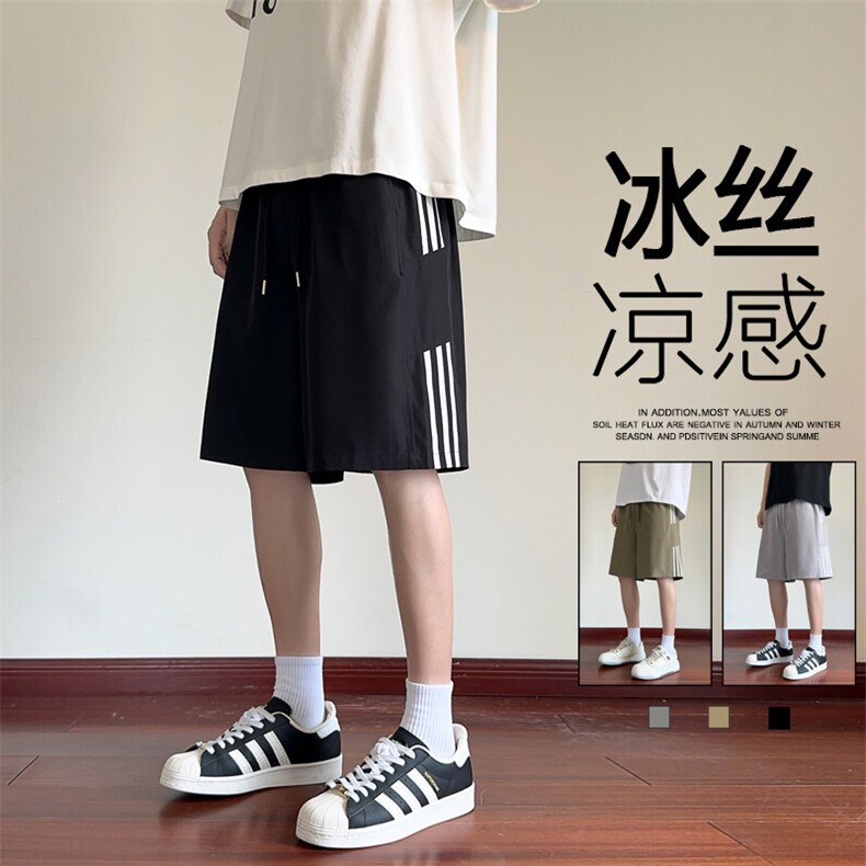 ！2025夏季新款男士冰丝短裤垂感运动五分裤DK340特P25控49,男装休闲裤,电商B220