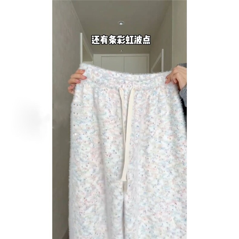 现货加绒彩虹糯米裤子女秋冬2025新款高腰垂感宽松小个子阔腿裤图片