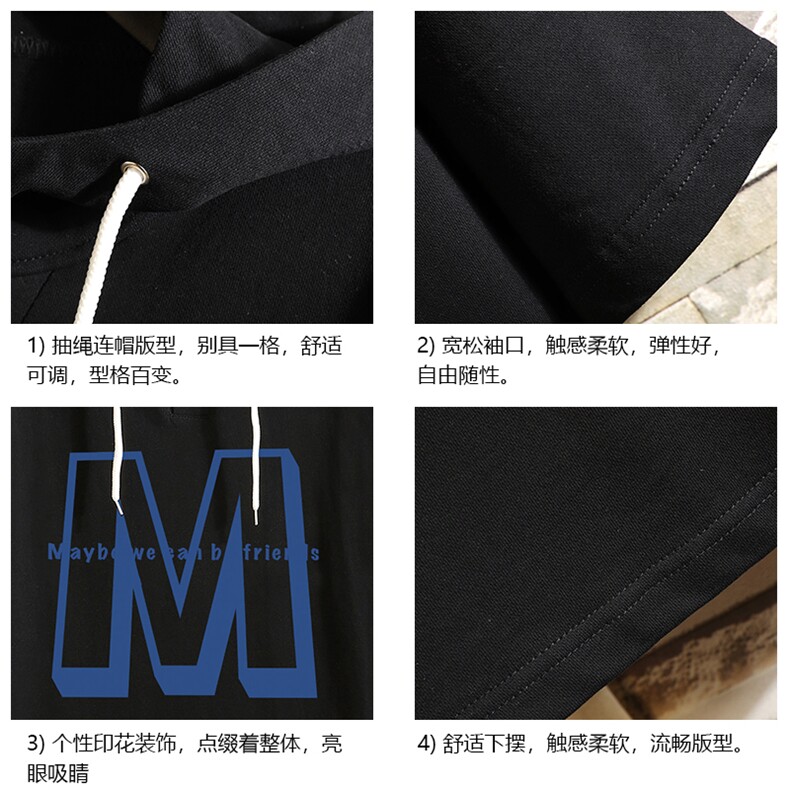 LD54260-P45NASA连帽短袖t恤男大码胖子带帽五分袖中袖砖墙,男装T恤,电商A040A