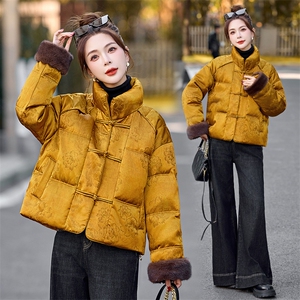 新中式国风短款羽绒服女2024冬新款减龄漂亮洋气黄色盘扣保暖外套图片