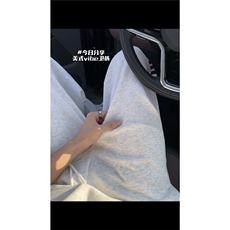 男士春秋运动风宽松垂感条纹休闲裤潮流设计感卫裤特P48，男装休闲裤，电商B319