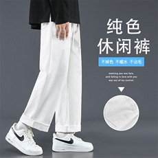 拖地长裤时尚新潮纯色全棉休闲裤亲肤排汗柔软吸湿裤K670-特批35，男装休闲裤，星座718-1