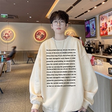 杏色