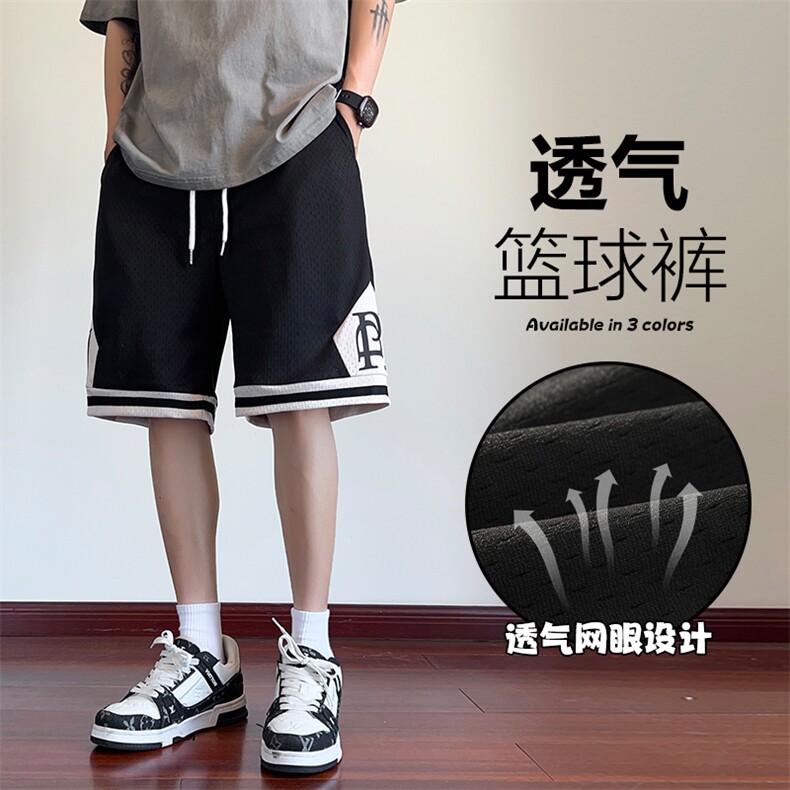 特批P32无差价夏季字母印花透气网眼篮球裤凉爽垂感短裤男DK1811,男装牛仔裤,电商A001-1