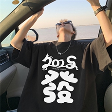 黑色