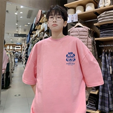 粉红色