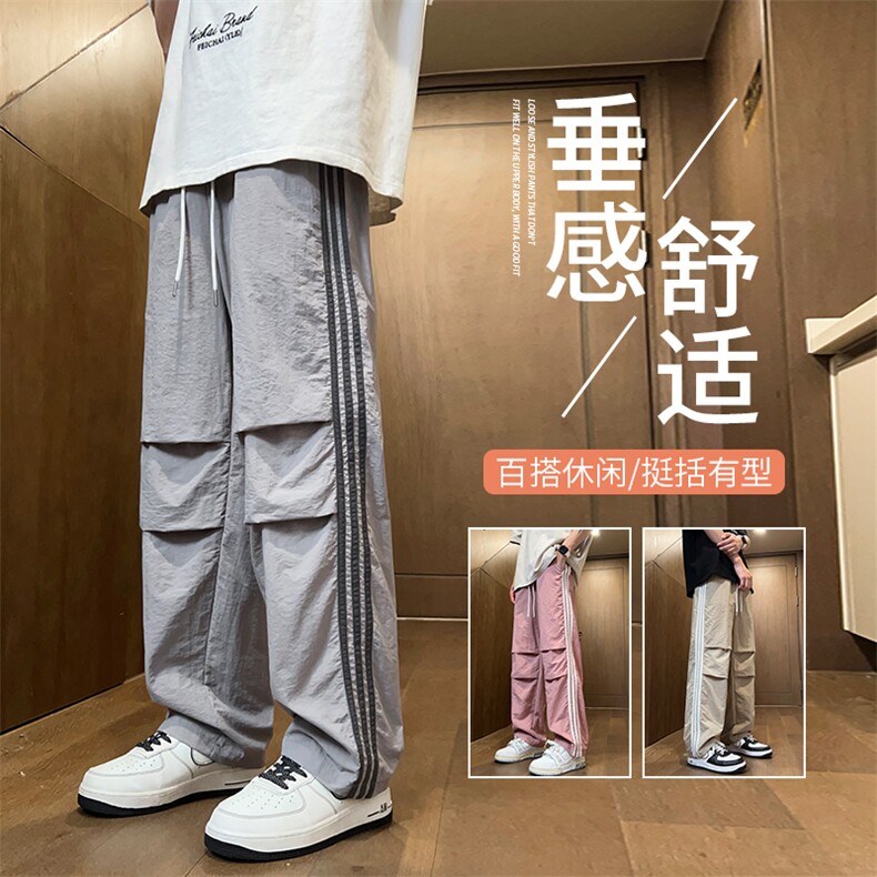 得物二开 春季新款撞色侧条纹伞兵裤宽松直筒休闲运动裤 K501-P32图片