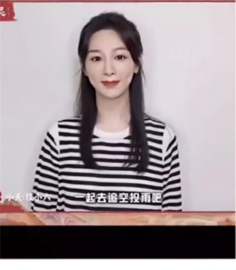 春夏新款圆领羊毛针织衫女宽松韩版条纹超薄微透显瘦短款插肩上衣图片