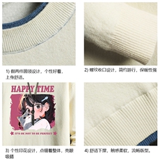 控78假两件毛衣男大码加绒针织衫男毛线衣M80353-P55加绒P70，男装针织衫/毛衣，电商A040A