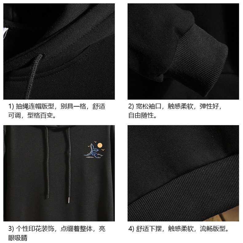 纯棉连帽卫衣男大码运动帽衫宽松薄WY2364-P35加绒款-P40砖墙,男装卫衣,电商A040A