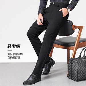 加绒加厚冬款男休闲裤直筒宽松保暖西裤大码H0209P53