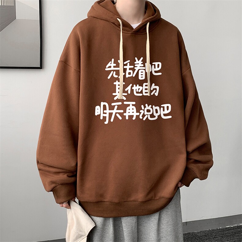 8XL连帽卫衣男大码胖子帽衫大号运动服WY2401-P35,男装卫衣,电商A040