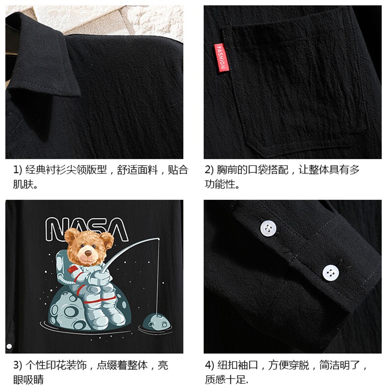 QC58251-P45亚七分袖衬衫男大码五分袖衬衣男短袖砖墙,男装衬衫,电商A040A