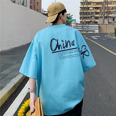 浅蓝色