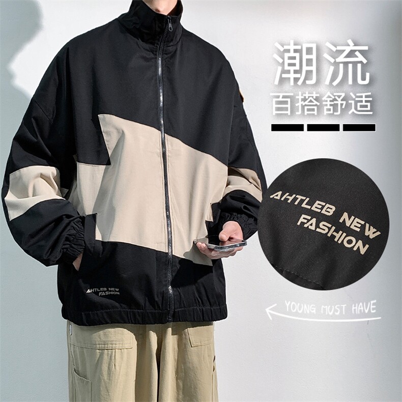 春秋款男士夹克衫潮流拼色外套男生运动上衣休闲男装JK0231-P68,男装夹克,星座308B-2