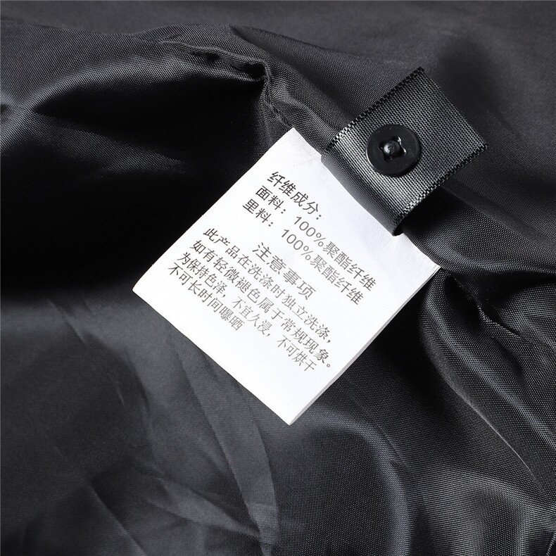 GDN61992F春秋男女同款情侣防风防水冲锋衣户外连帽时尚休闲夹克,男装夹克,电商B360