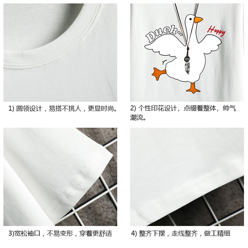 纯棉短袖t恤男大码半袖打底衫宽松体恤衫网格挂拍DX17273-P20,男装T恤,电商A040A