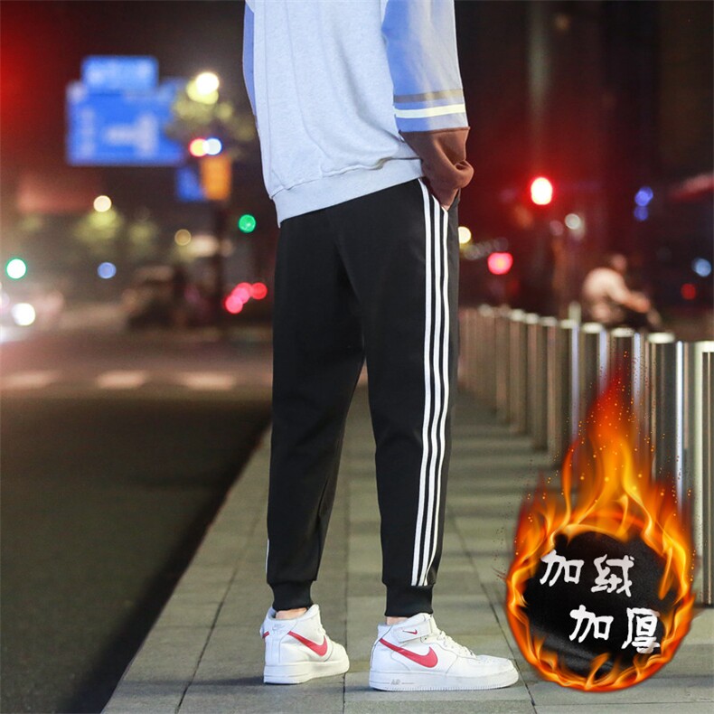 主推大货加绒加厚宽松休闲裤大码货足188-1P40，男装休闲裤，星座1106-3（原星座1111）