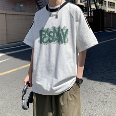 白花灰