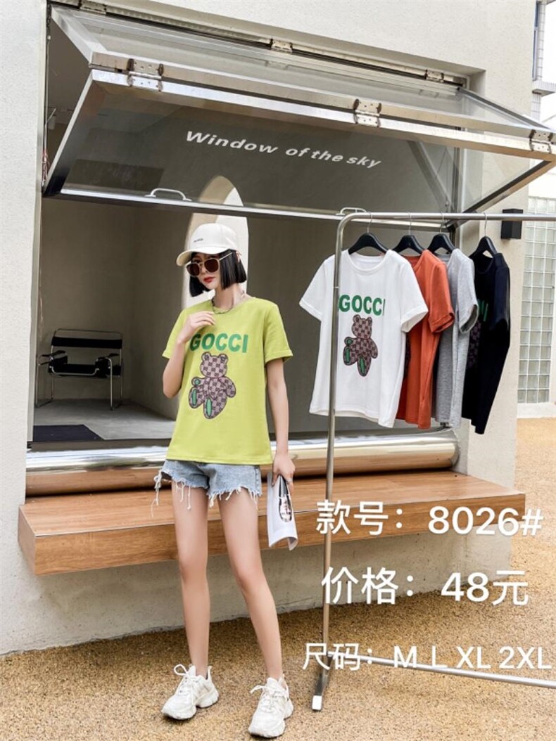 云落伊里(1F) YLYL1F142473