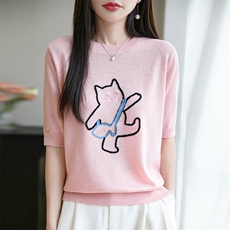 粉色