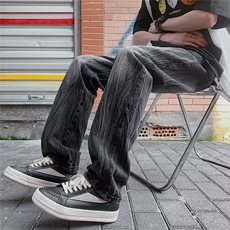 欧美高街vibe扎染裤子ins潮牌牛仔裤男秋冬美式直筒裤N08141-P45，男装牛仔裤，星座308B-1