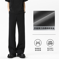 2025夏季新款无影墙大码弹力微喇冰丝西裤M-5XLHK25341-特P30，男装休闲裤，电商A022