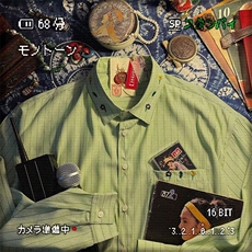 绿色