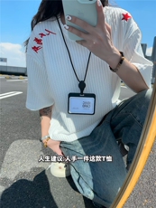 XZ809A/JJJ01/P35/控48肌理感万针刺绣圆领T恤，男装T恤，星座809A(原222-1)