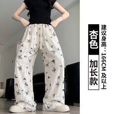 韩系设计感蝴蝶破洞裤女夏季薄款2025新款凉感闪钻高腰直筒裤潮流，男装休闲裤，星座1210-1
