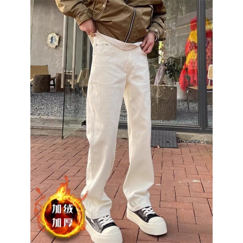 白色直筒牛仔裤男女秋冬加绒宽松垂感高级感拖地裤K8005-P46网图,男装牛仔裤,电商B245