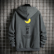 深灰色
