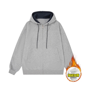 480G重磅加绒硬挺boxy男女秋冬美式高街双层撞色连帽卫衣开衫外套图片