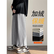 灰色加绒特批30