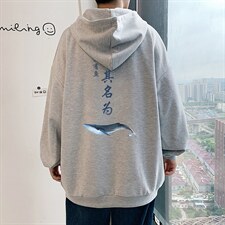 KS21261-P38连帽开衫卫衣男运动外套大码班服，男装卫衣，电商A040