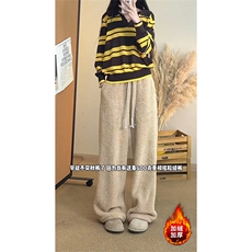 加绒加厚羊羔绒休闲裤棉裤宽松情侣百搭直筒裤5D2121-TP3569，男装棉裤，电商A102