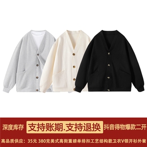 抖音得物高品质秋冬美式高街重磅单排扣结构卫衣V领开衫外套W110,斯嘉尔卫衣搭配图片