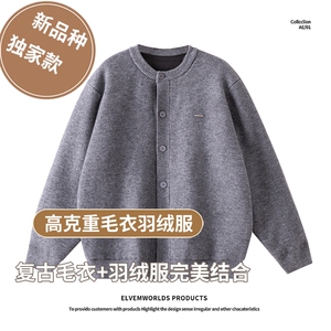 现货款现货毛衣羽绒服新品种老钱风时尚抗起球毛衣外套羽绒图片
